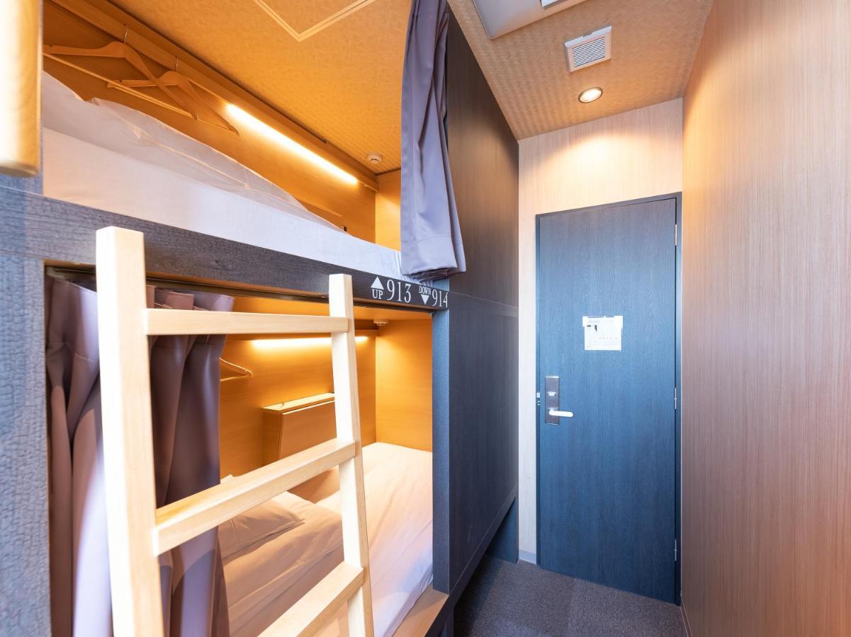 Hiromas Hotel Kura Tokyo Dış mekan fotoğraf