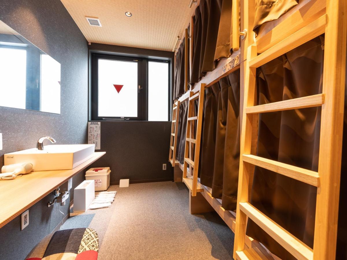 Hiromas Hotel Kura Tokyo Dış mekan fotoğraf