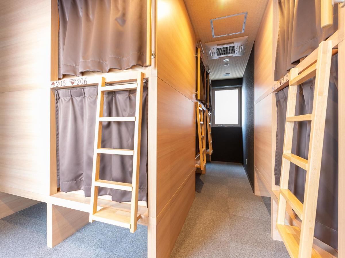 Hiromas Hotel Kura Tokyo Dış mekan fotoğraf