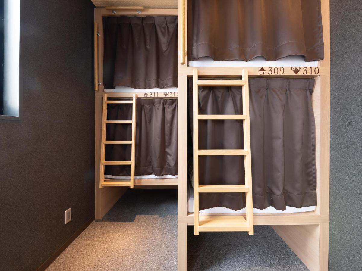 Hiromas Hotel Kura Tokyo Dış mekan fotoğraf