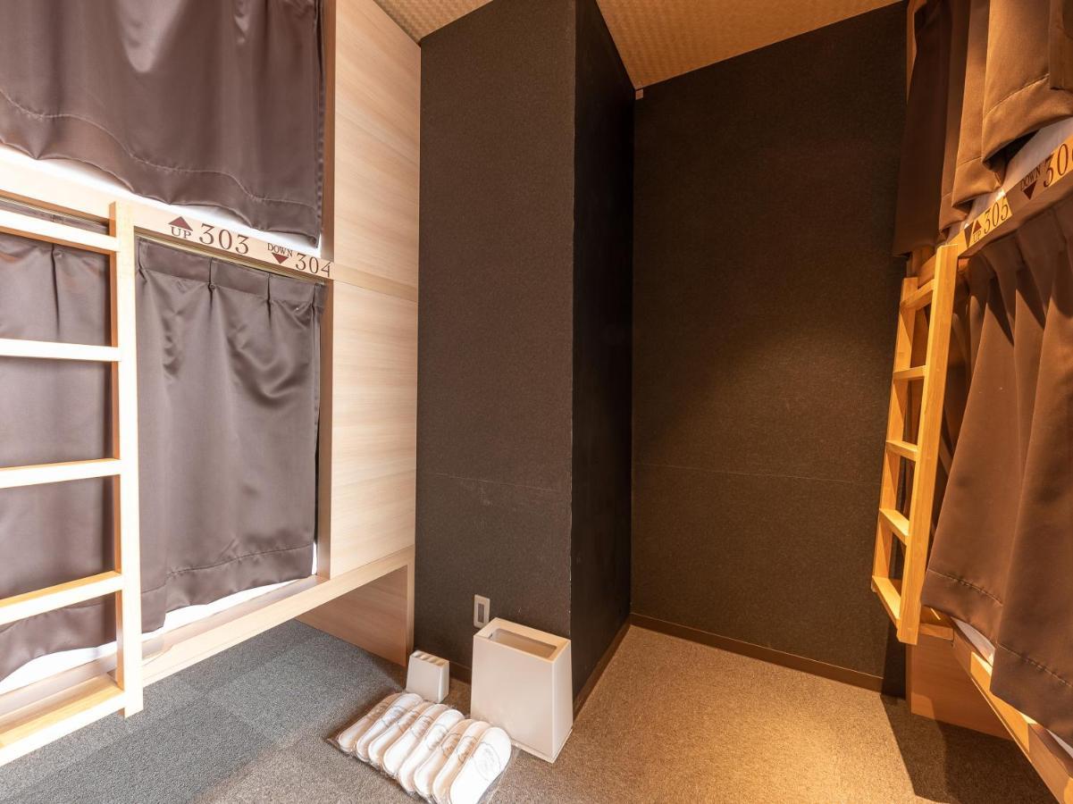 Hiromas Hotel Kura Tokyo Dış mekan fotoğraf