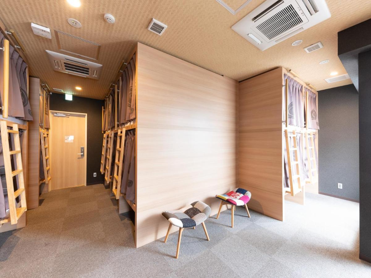 Hiromas Hotel Kura Tokyo Dış mekan fotoğraf