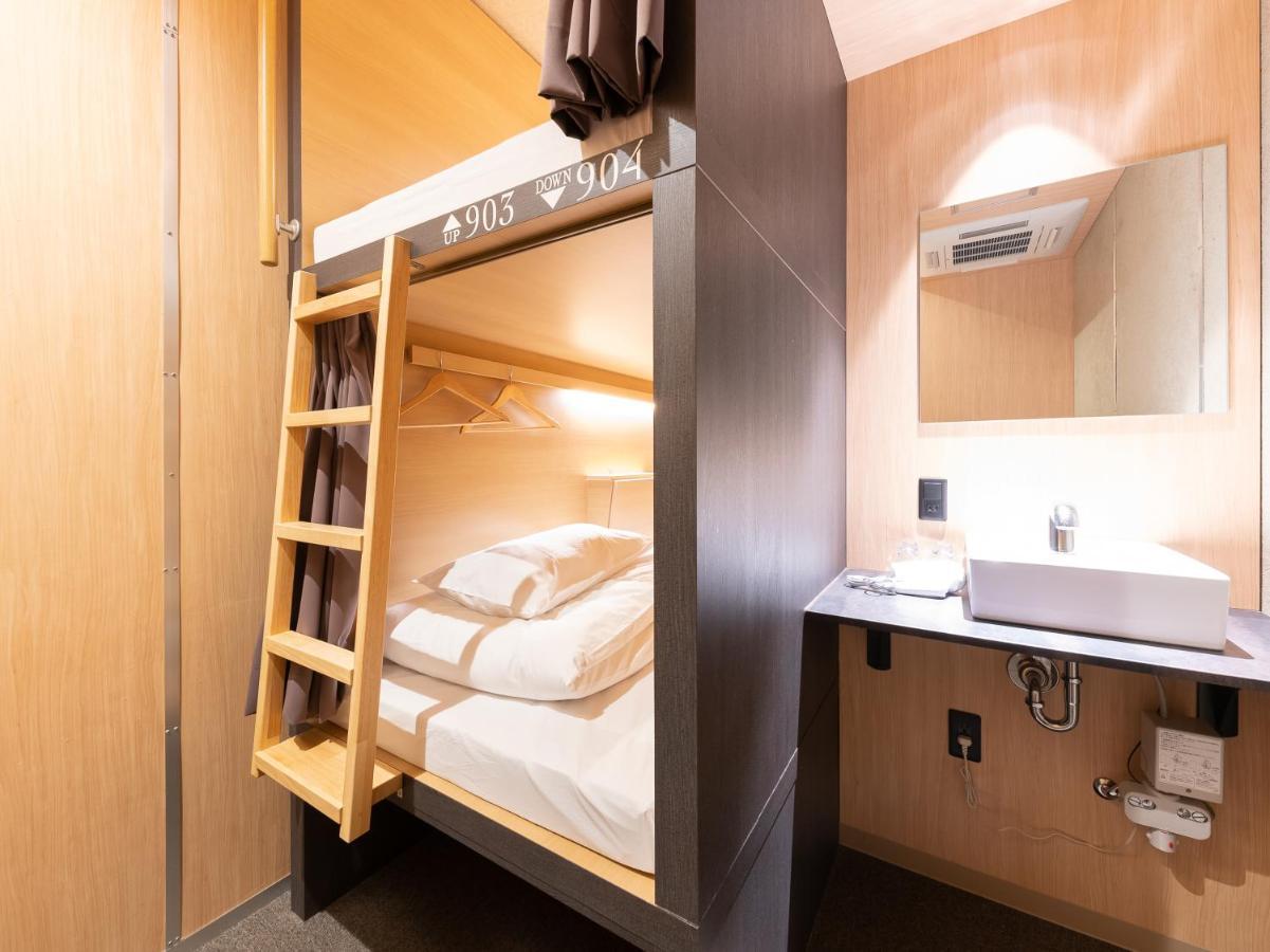 Hiromas Hotel Kura Tokyo Dış mekan fotoğraf