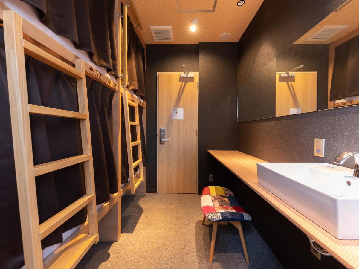 Hiromas Hotel Kura Tokyo Dış mekan fotoğraf