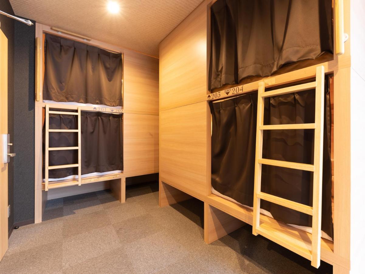 Hiromas Hotel Kura Tokyo Dış mekan fotoğraf