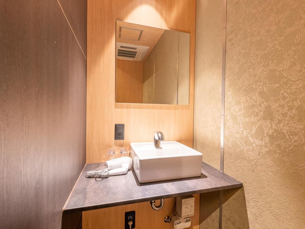 Hiromas Hotel Kura Tokyo Dış mekan fotoğraf