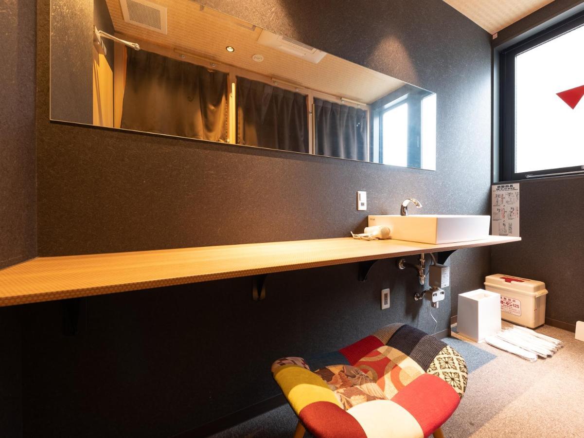 Hiromas Hotel Kura Tokyo Dış mekan fotoğraf