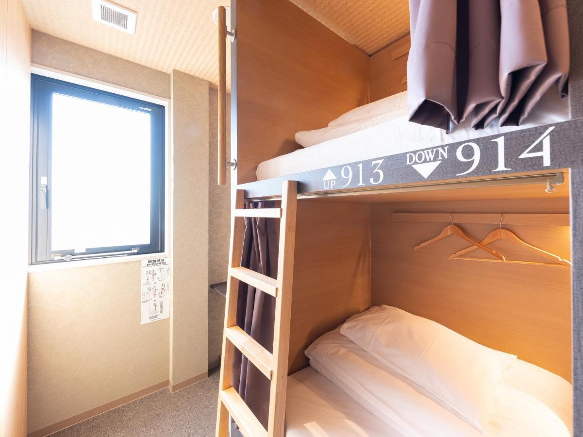 Hiromas Hotel Kura Tokyo Dış mekan fotoğraf