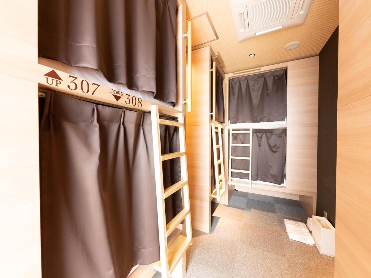 Hiromas Hotel Kura Tokyo Dış mekan fotoğraf