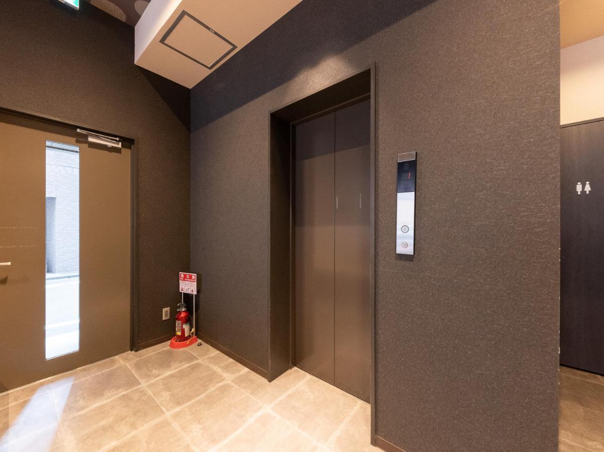 Hiromas Hotel Kura Tokyo Dış mekan fotoğraf