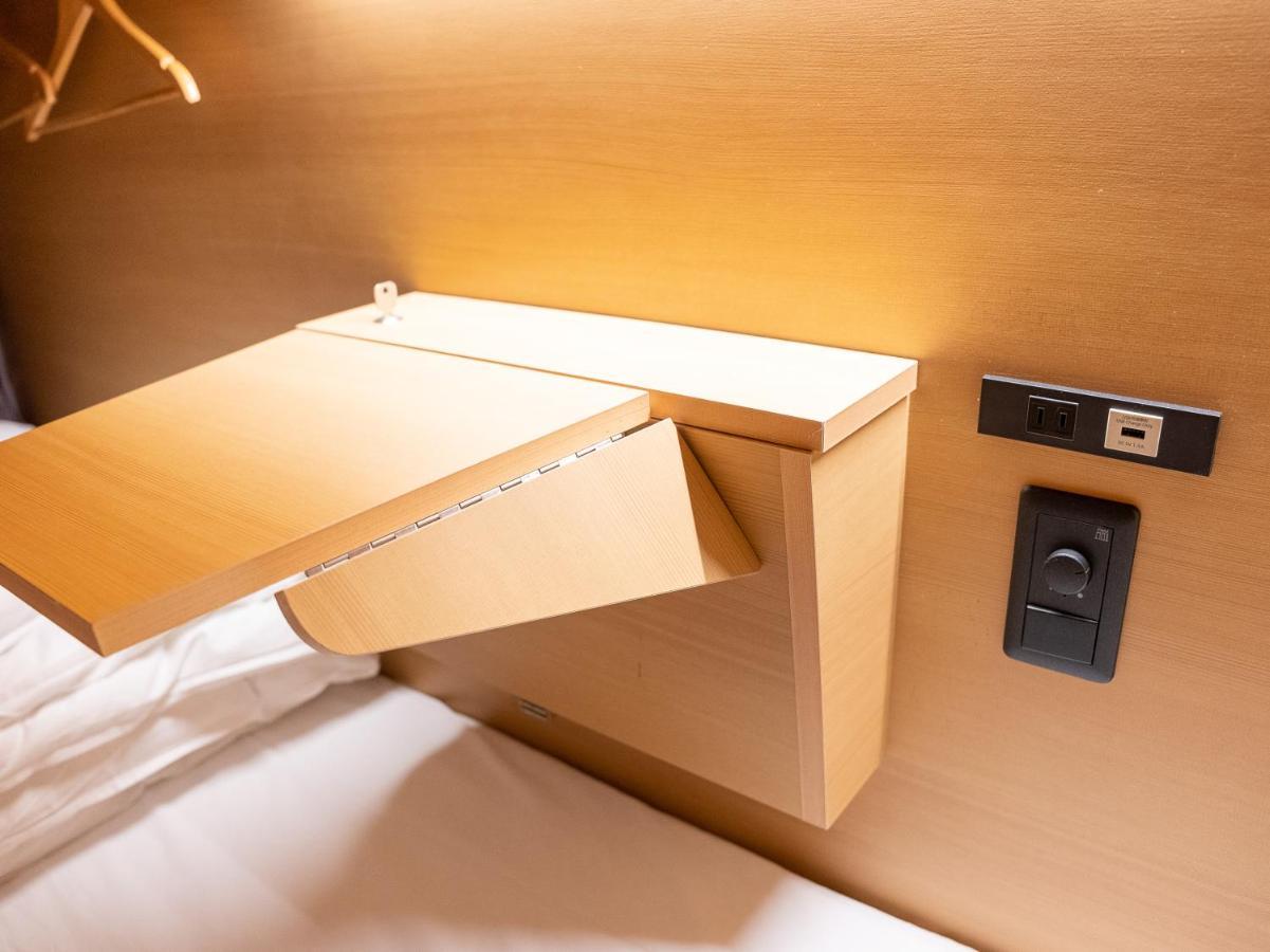Hiromas Hotel Kura Tokyo Dış mekan fotoğraf