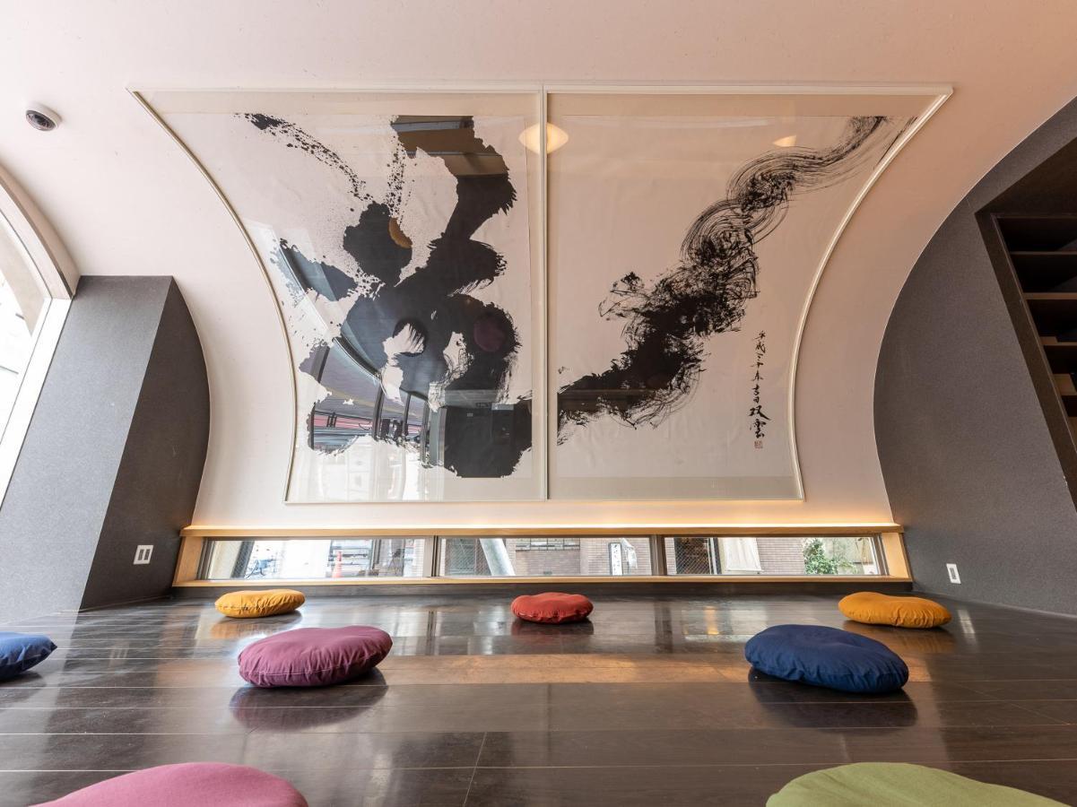 Hiromas Hotel Kura Tokyo Dış mekan fotoğraf