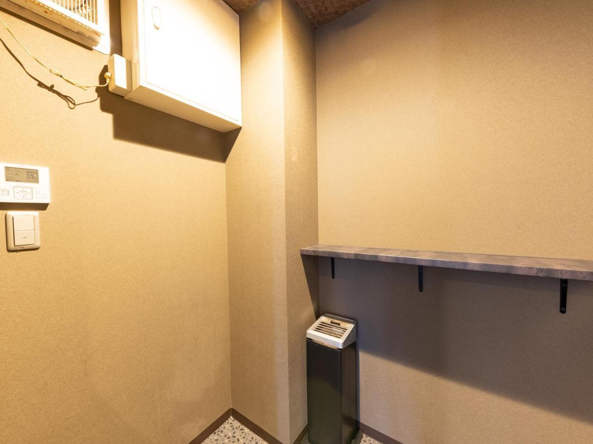 Hiromas Hotel Kura Tokyo Dış mekan fotoğraf