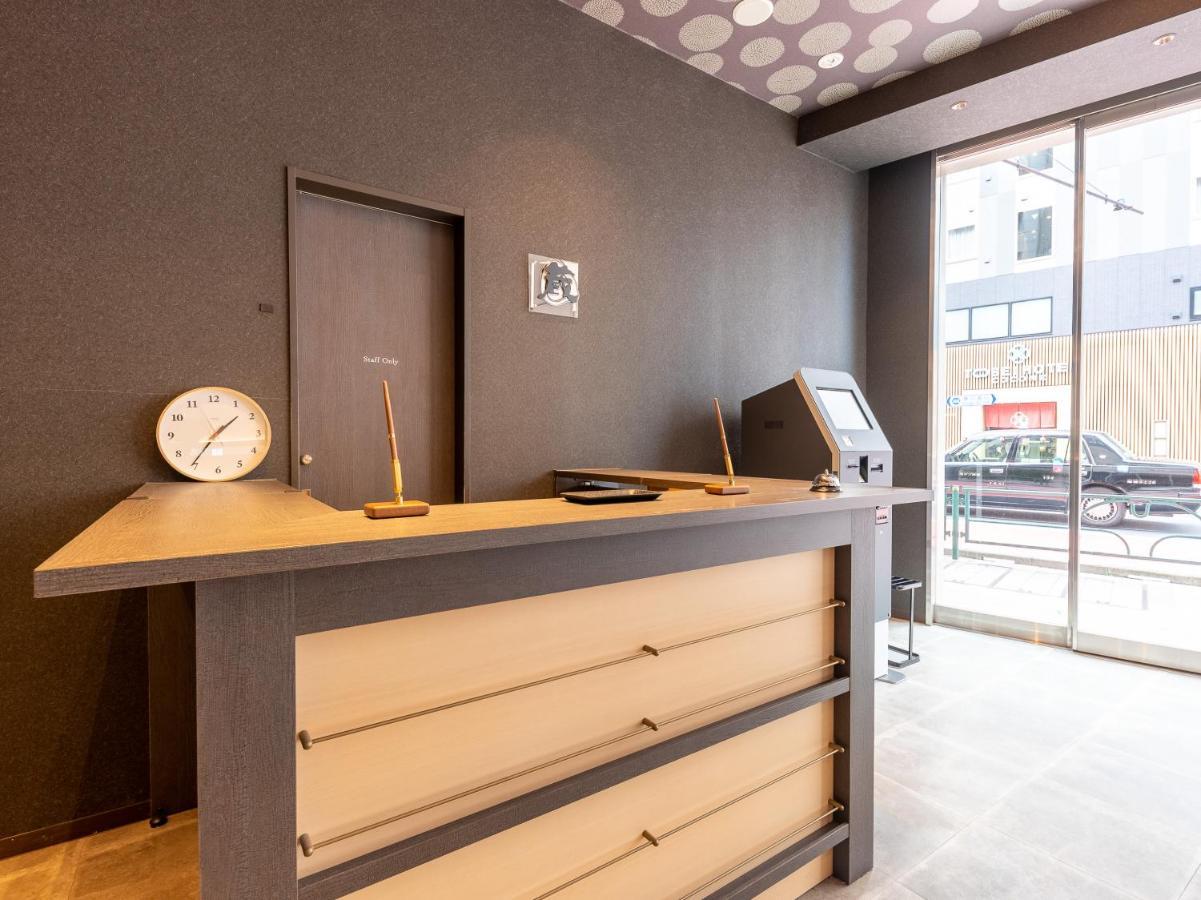 Hiromas Hotel Kura Tokyo Dış mekan fotoğraf