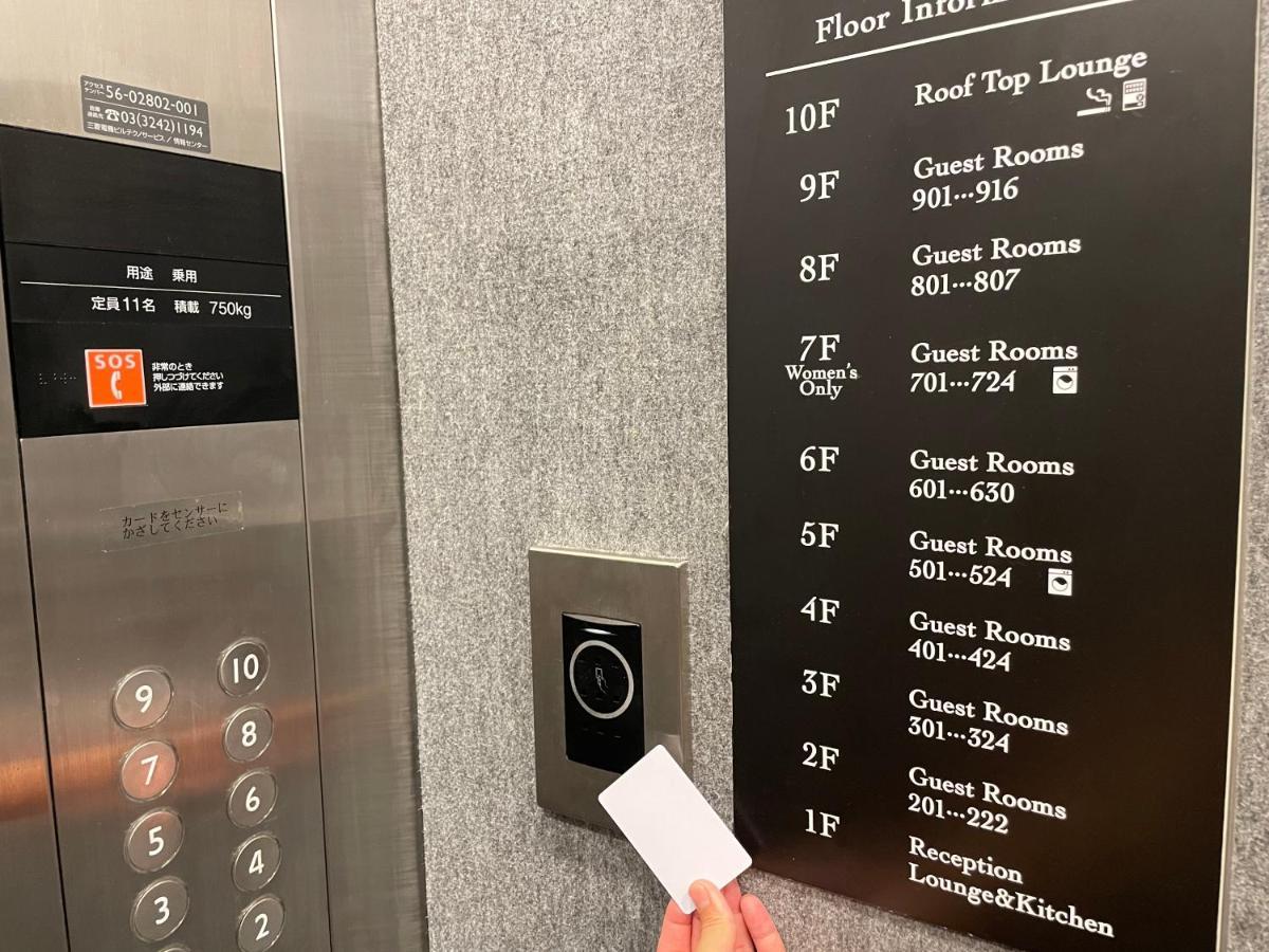 Hiromas Hotel Kura Tokyo Dış mekan fotoğraf